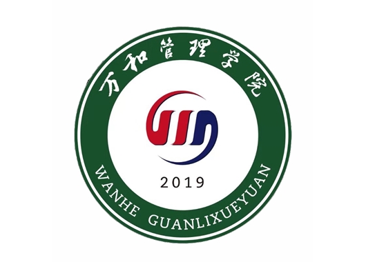 2022年度萬和管理學(xué)院全國注冊監(jiān)理工程師  考試培訓(xùn)班火熱招生中！