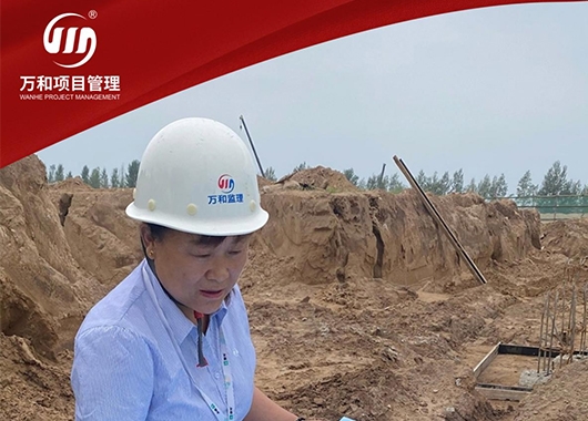 萬(wàn)和勵(lì)志之星|田學(xué)艷·選擇一個(gè)行業(yè)，就愛(ài)上一個(gè)行業(yè)