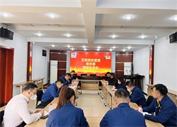 黨建|萬和項(xiàng)目管理公司黨支部召開2022年度基層黨組織組織生活會(huì)和開展民主評(píng)議黨員工作會(huì)議